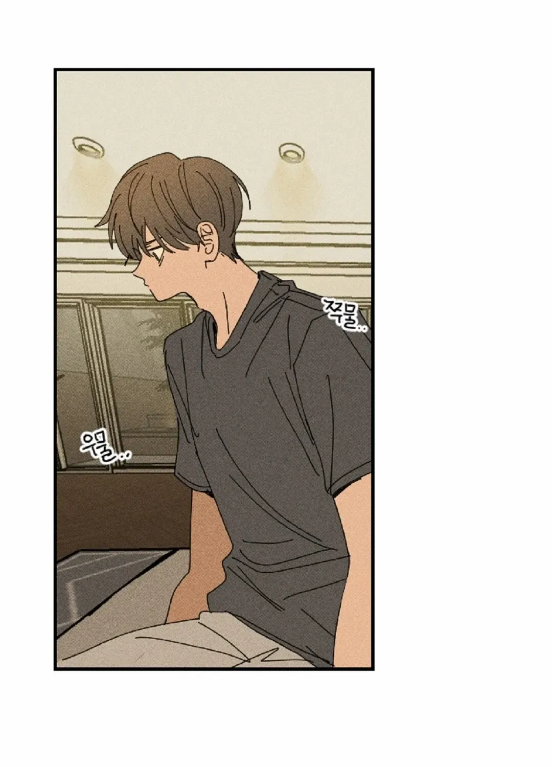 Read Easy Senior chapter 12 image 58 on Lezhin