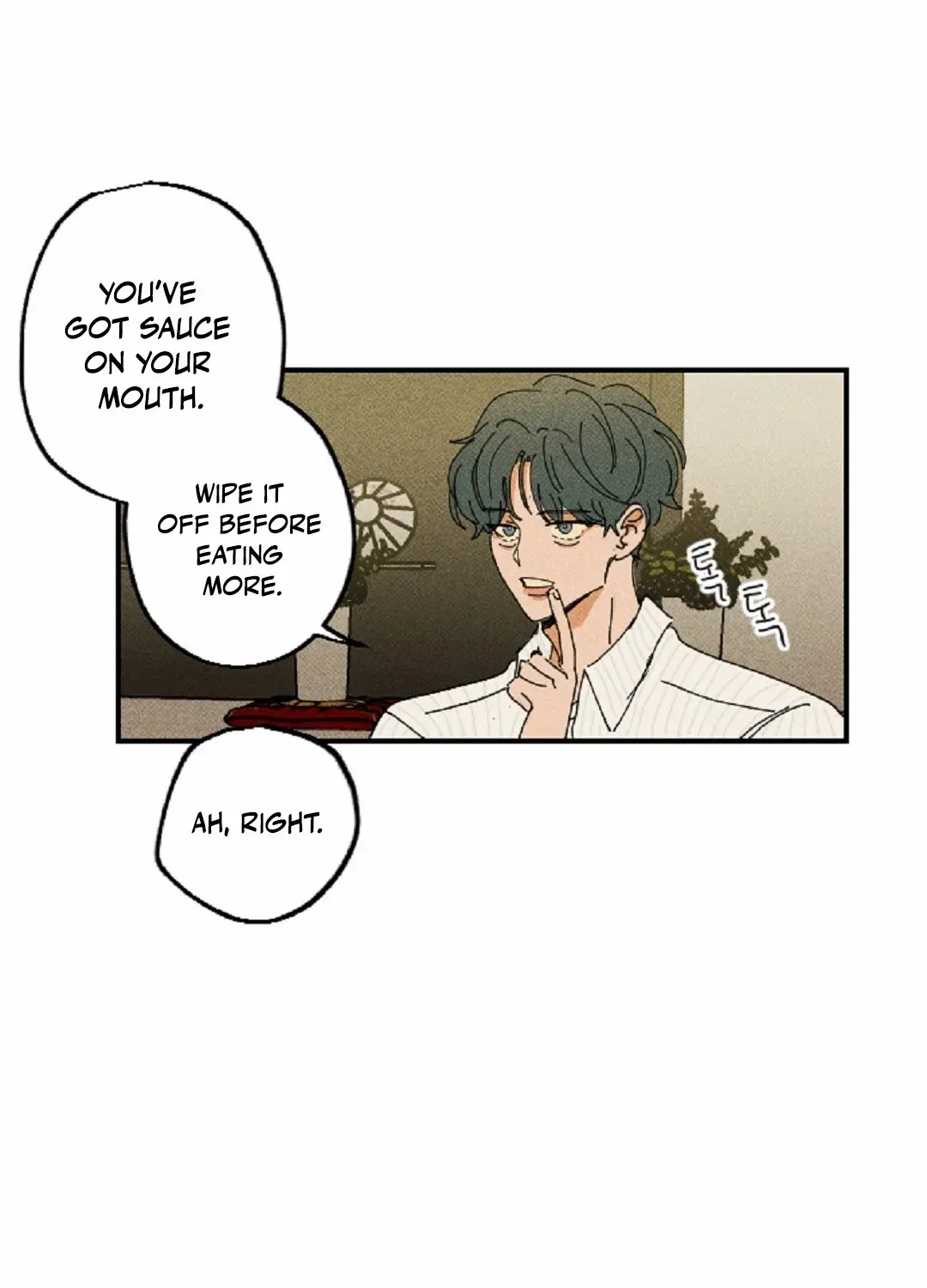 Read Easy Senior chapter 12 image 6 on Lezhin