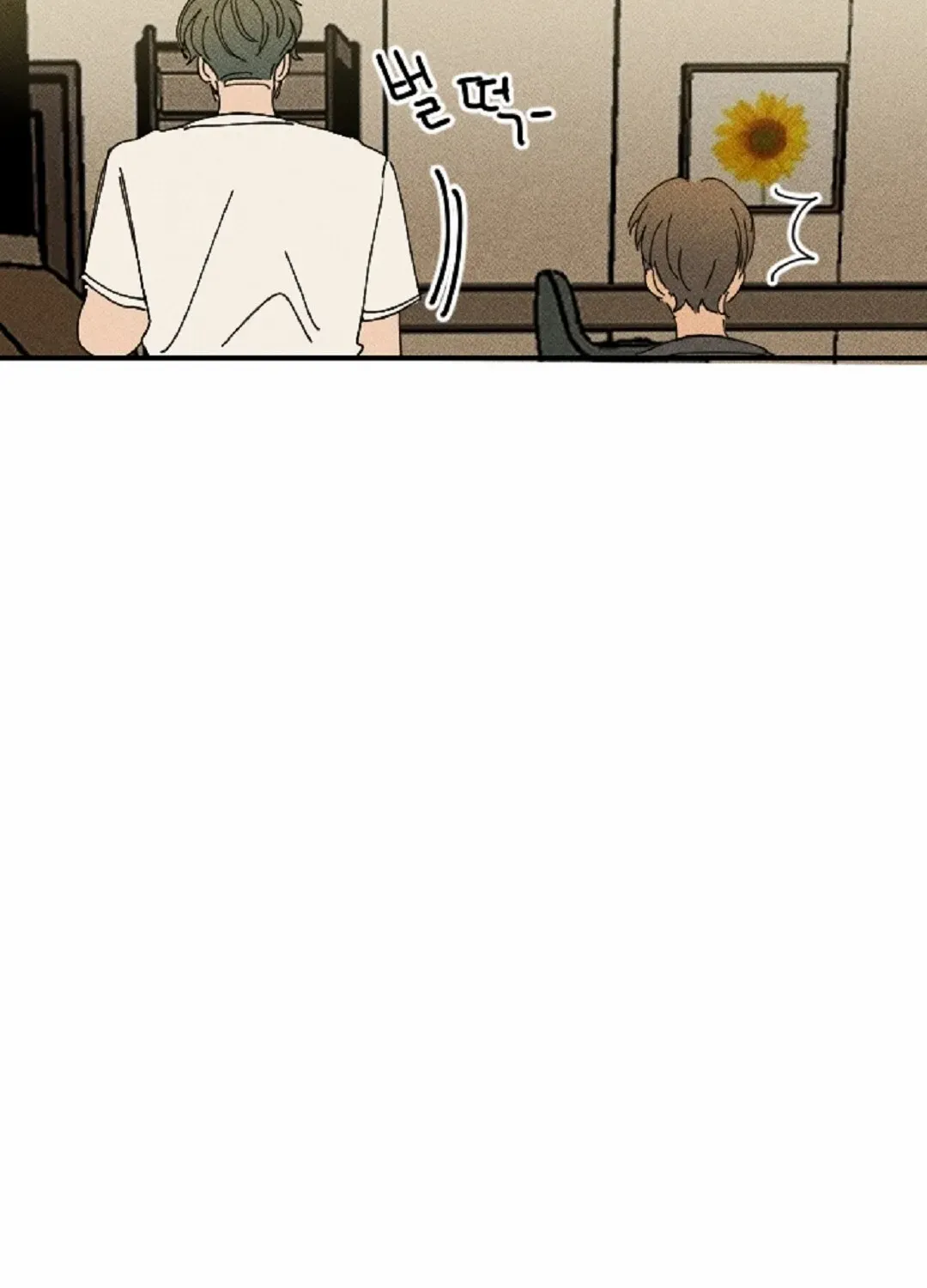 Read Easy Senior chapter 12 image 60 on Lezhin