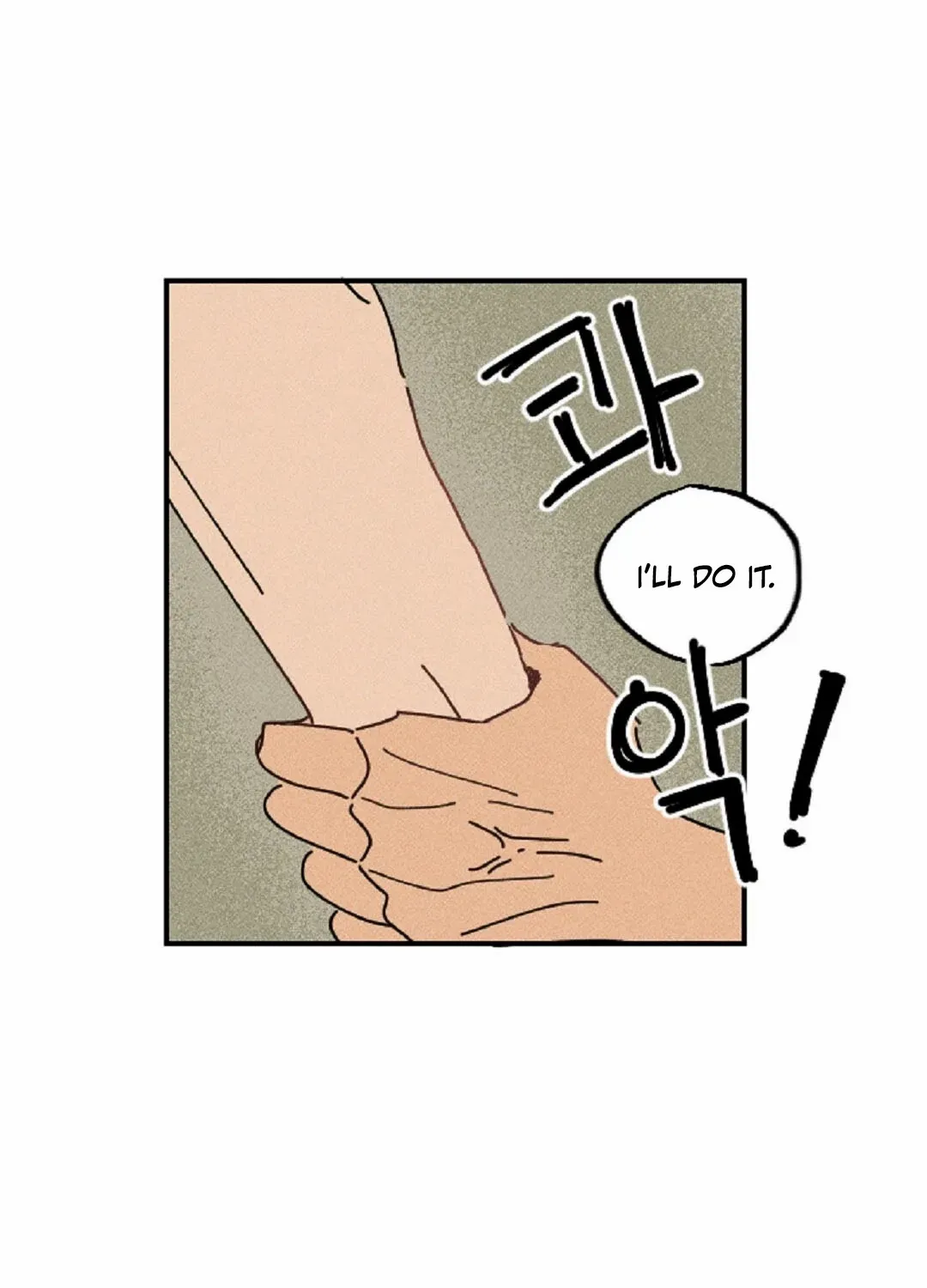 Read Easy Senior chapter 12 image 61 on Lezhin