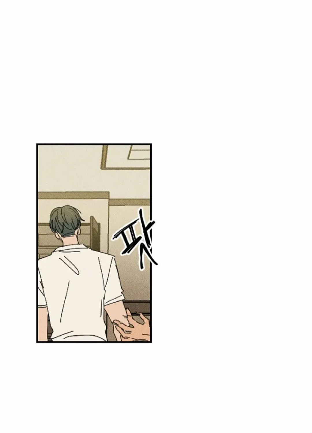 Read Easy Senior chapter 12 image 68 on Lezhin