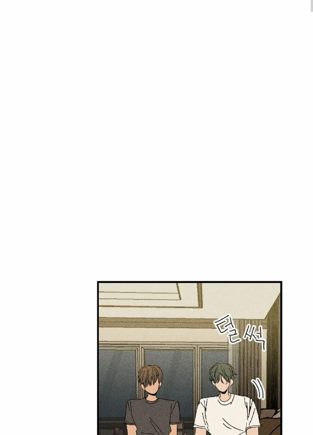 Read Easy Senior chapter 12 image 69 on Lezhin
