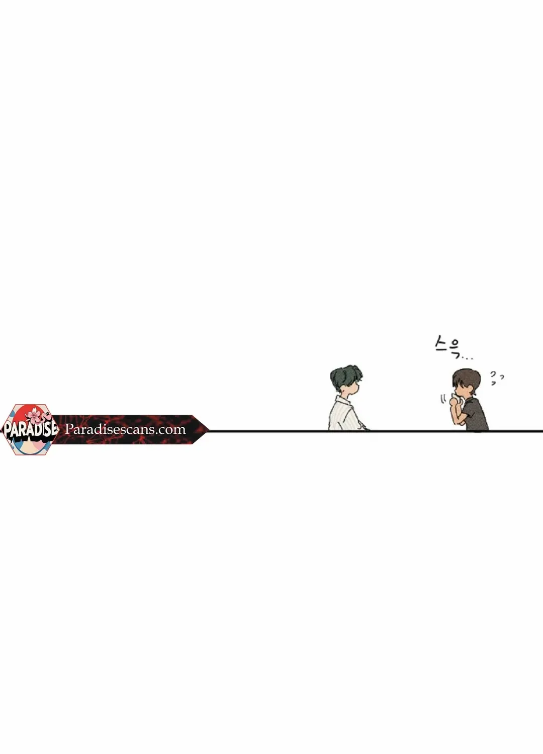 Read Easy Senior chapter 12 image 7 on Lezhin