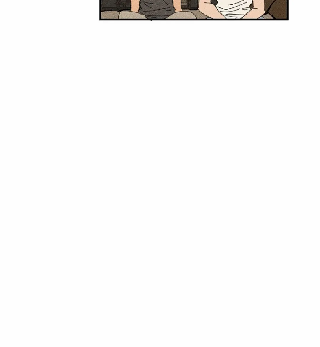 Read Easy Senior chapter 12 image 70 on Lezhin
