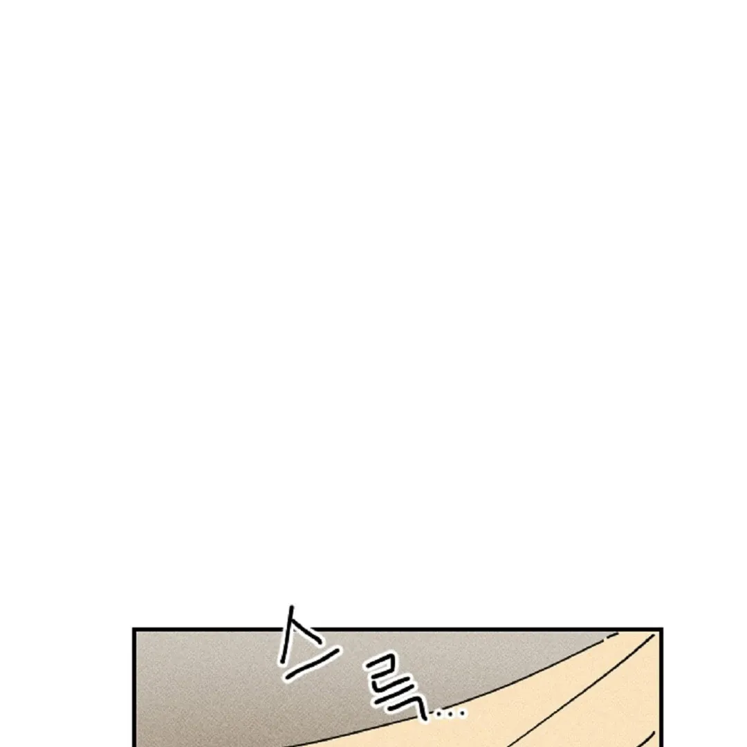 Read Easy Senior chapter 12 image 72 on Lezhin