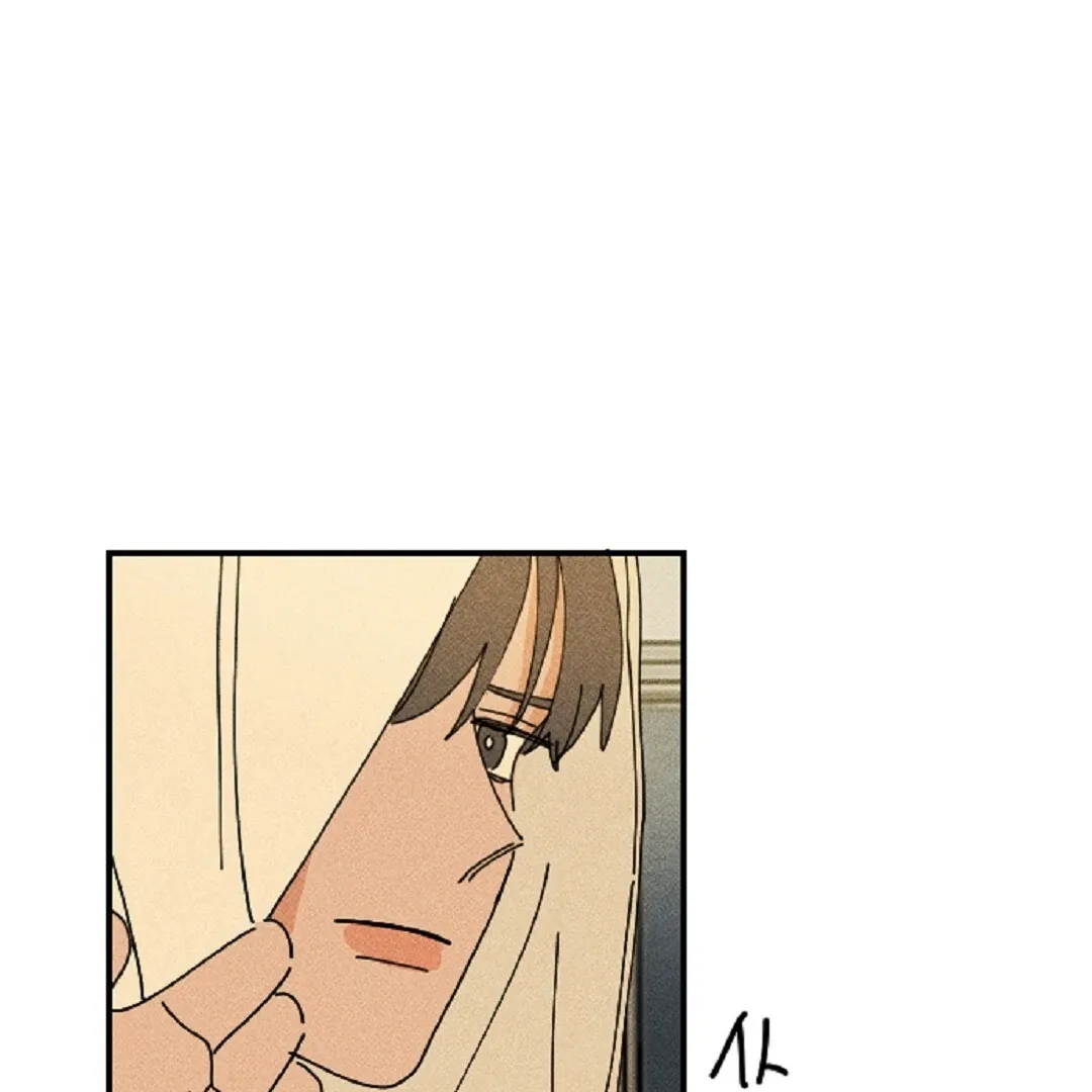 Read Easy Senior chapter 12 image 74 on Lezhin