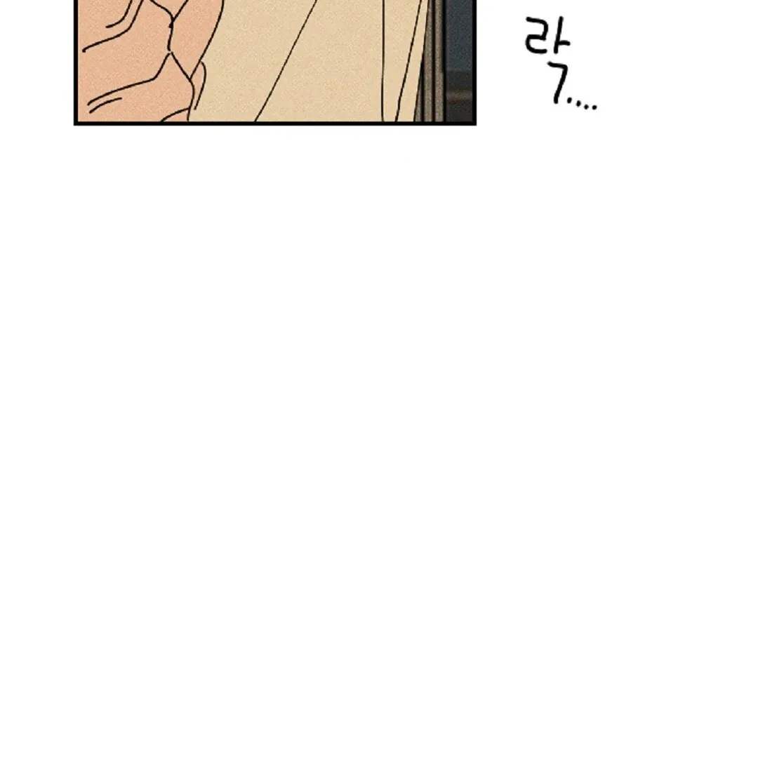 Read Easy Senior chapter 12 image 75 on Lezhin