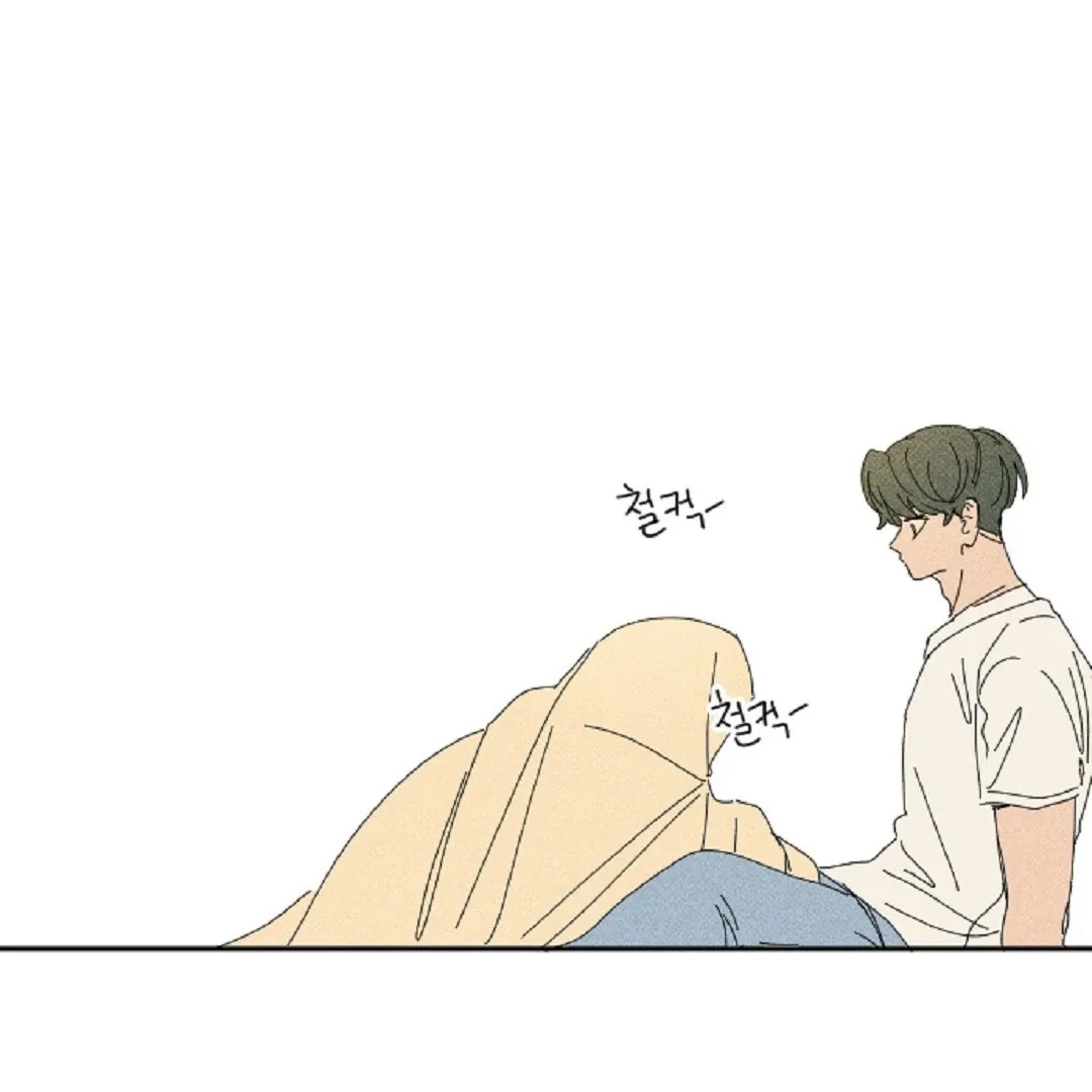 Read Easy Senior chapter 12 image 76 on Lezhin