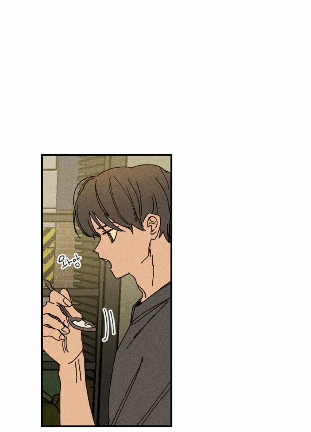 Read Easy Senior chapter 12 image 8 on Lezhin