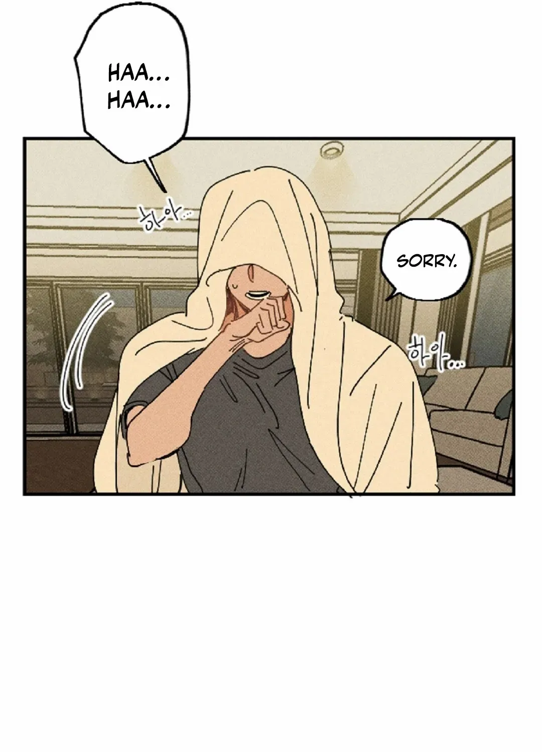 Read Easy Senior chapter 13 image 11 on Lezhin