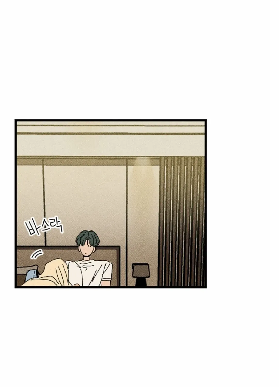 Read Easy Senior chapter 13 image 12 on Lezhin