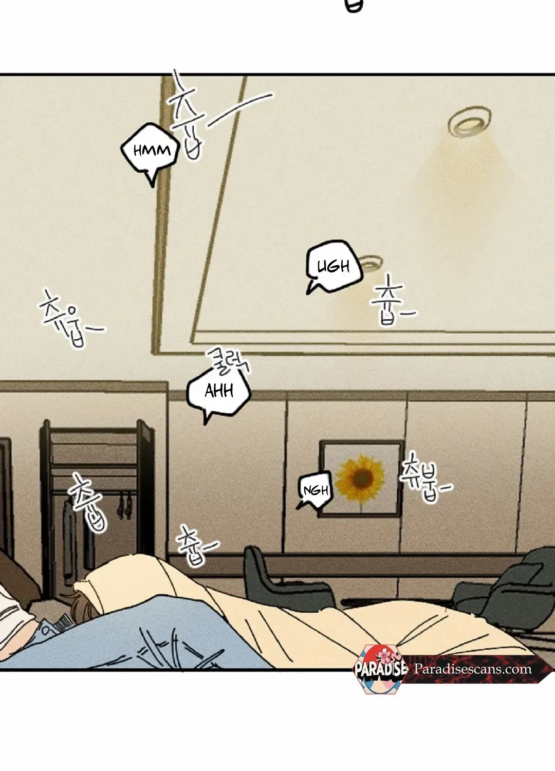 Read Easy Senior chapter 13 image 15 on Lezhin