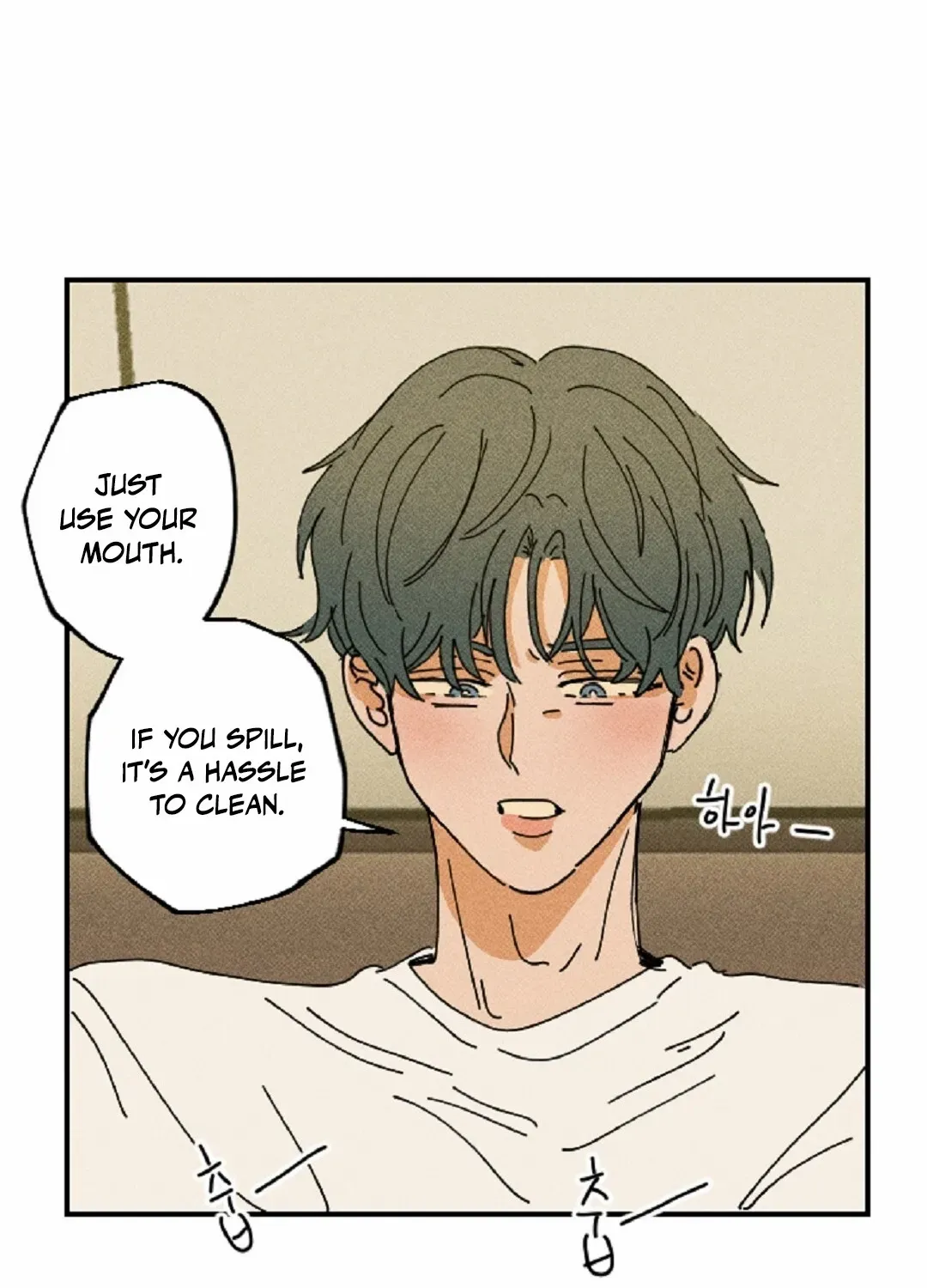 Read Easy Senior chapter 13 image 19 on Lezhin