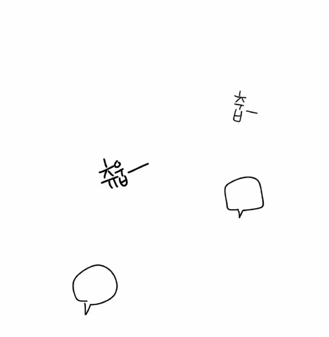Read Easy Senior chapter 13 image 20 on Lezhin