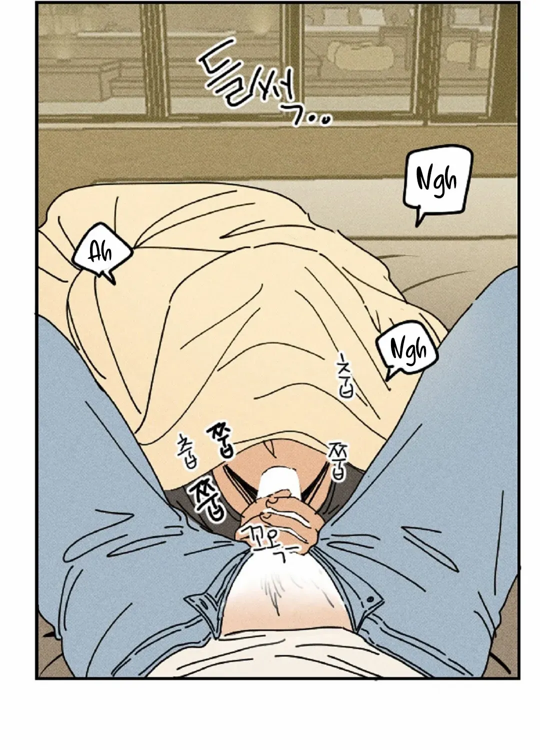 Read Easy Senior chapter 13 image 21 on Lezhin
