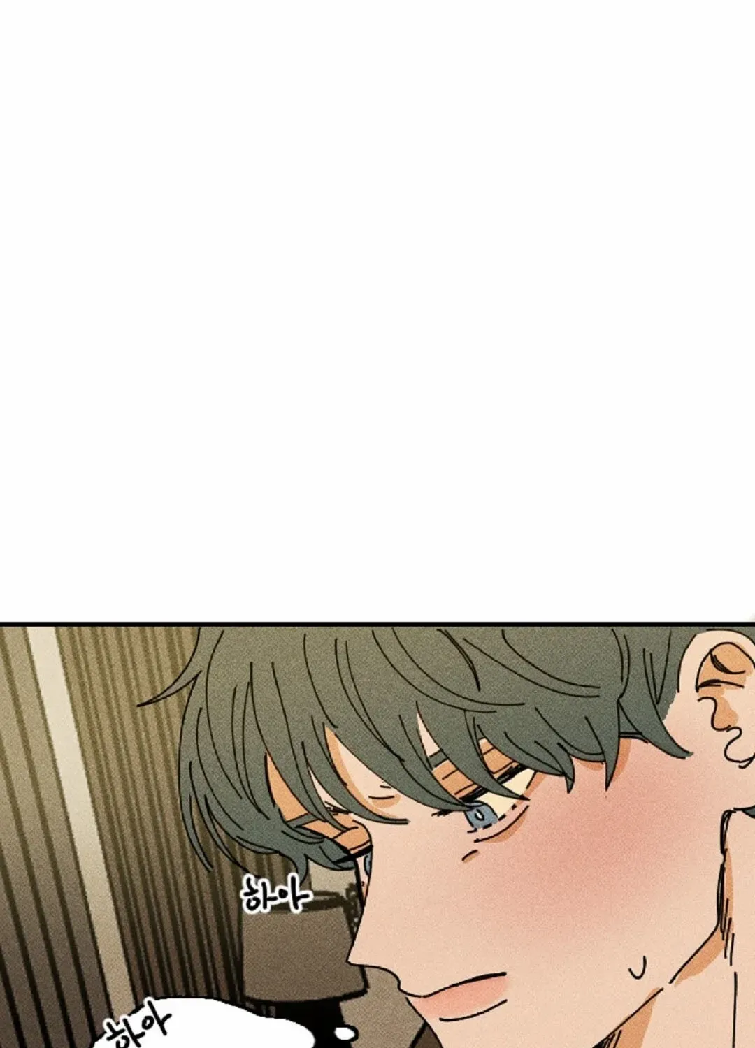 Read Easy Senior chapter 13 image 22 on Lezhin