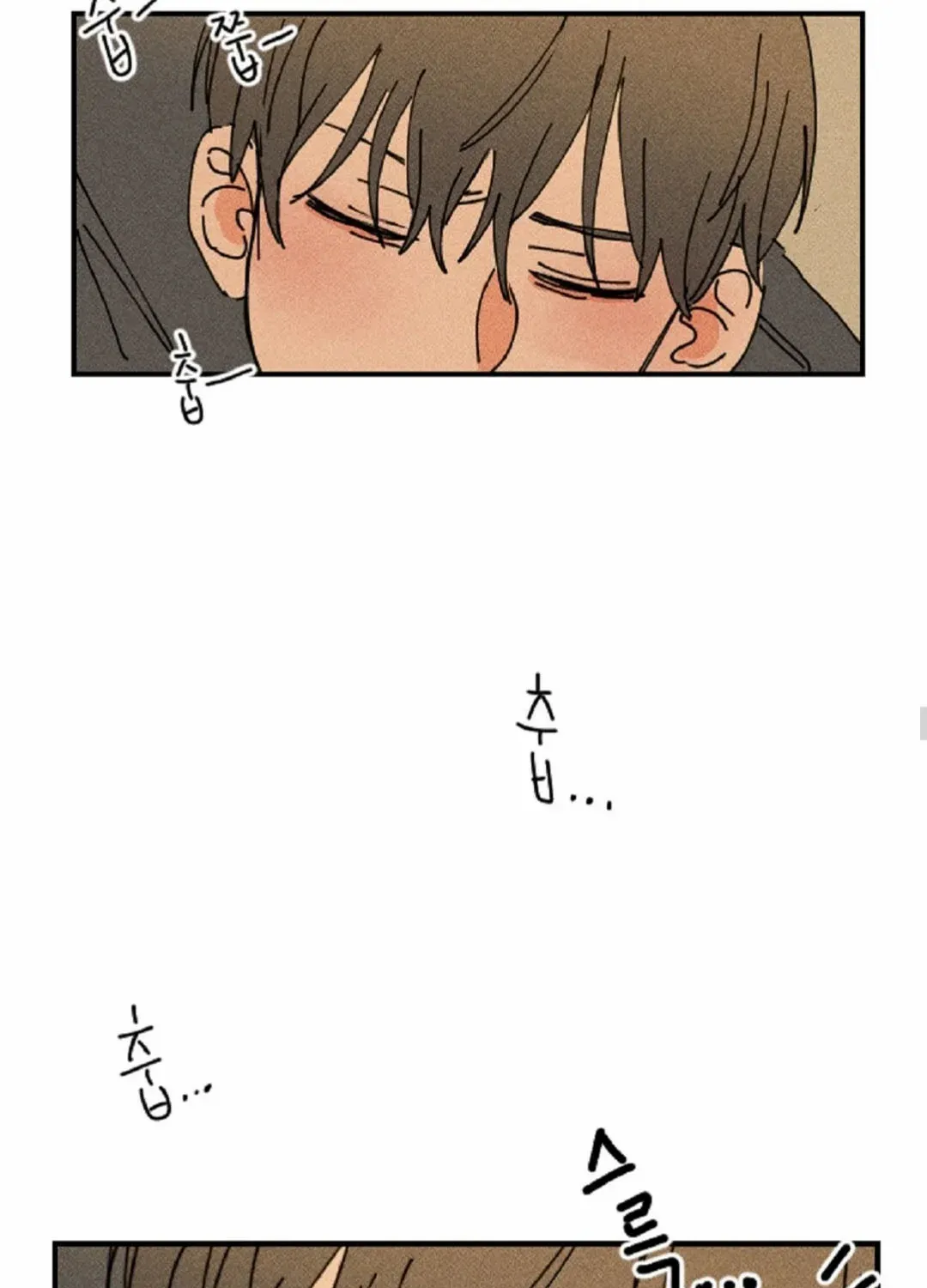 Read Easy Senior chapter 13 image 27 on Lezhin