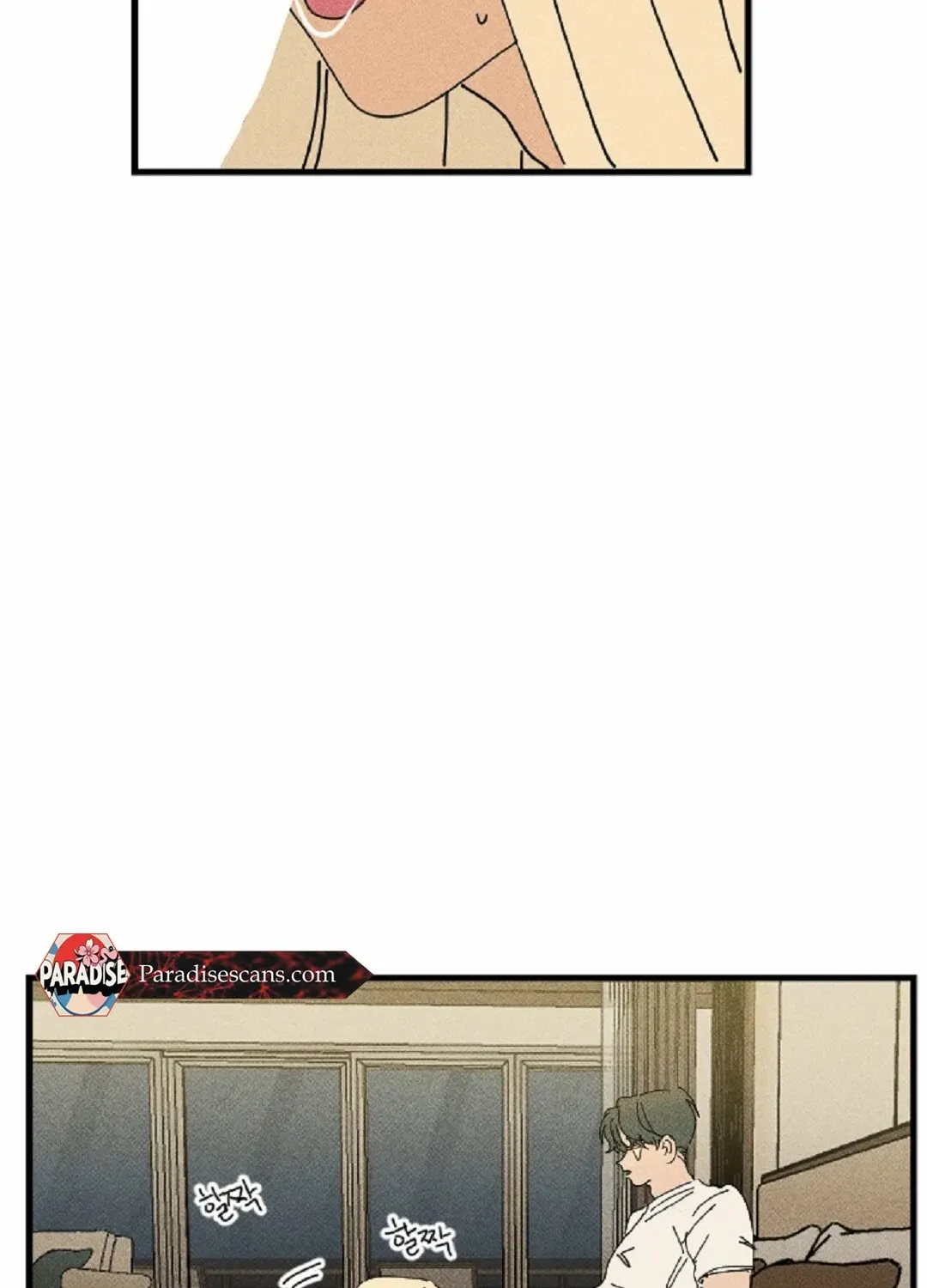 Read Easy Senior chapter 13 image 3 on Lezhin