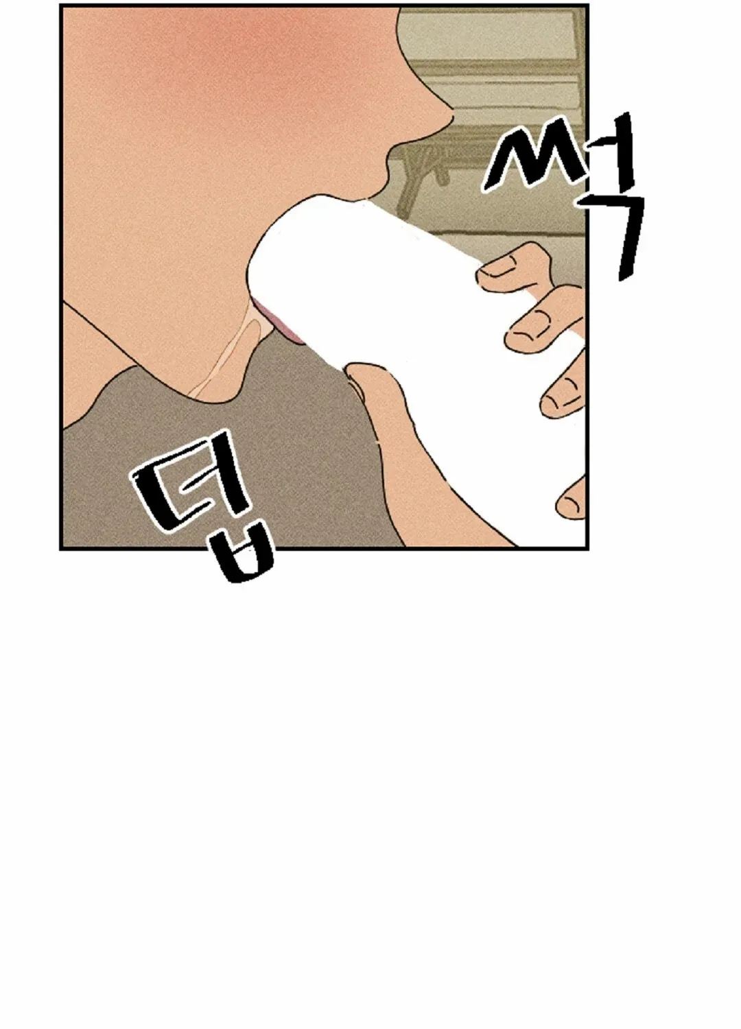 Read Easy Senior chapter 13 image 31 on Lezhin