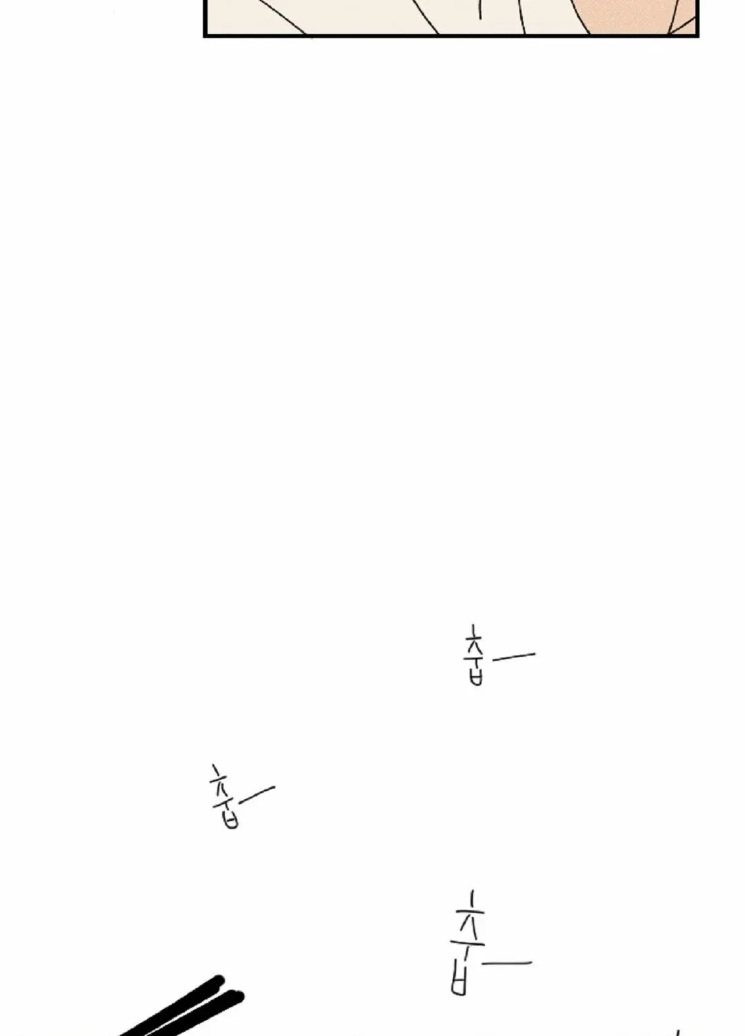 Read Easy Senior chapter 13 image 33 on Lezhin