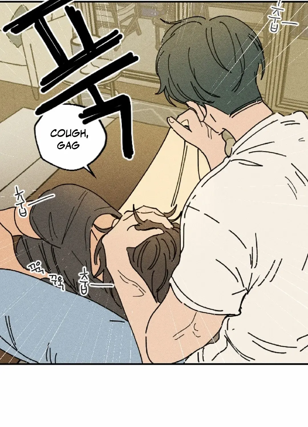 Read Easy Senior chapter 13 image 34 on Lezhin