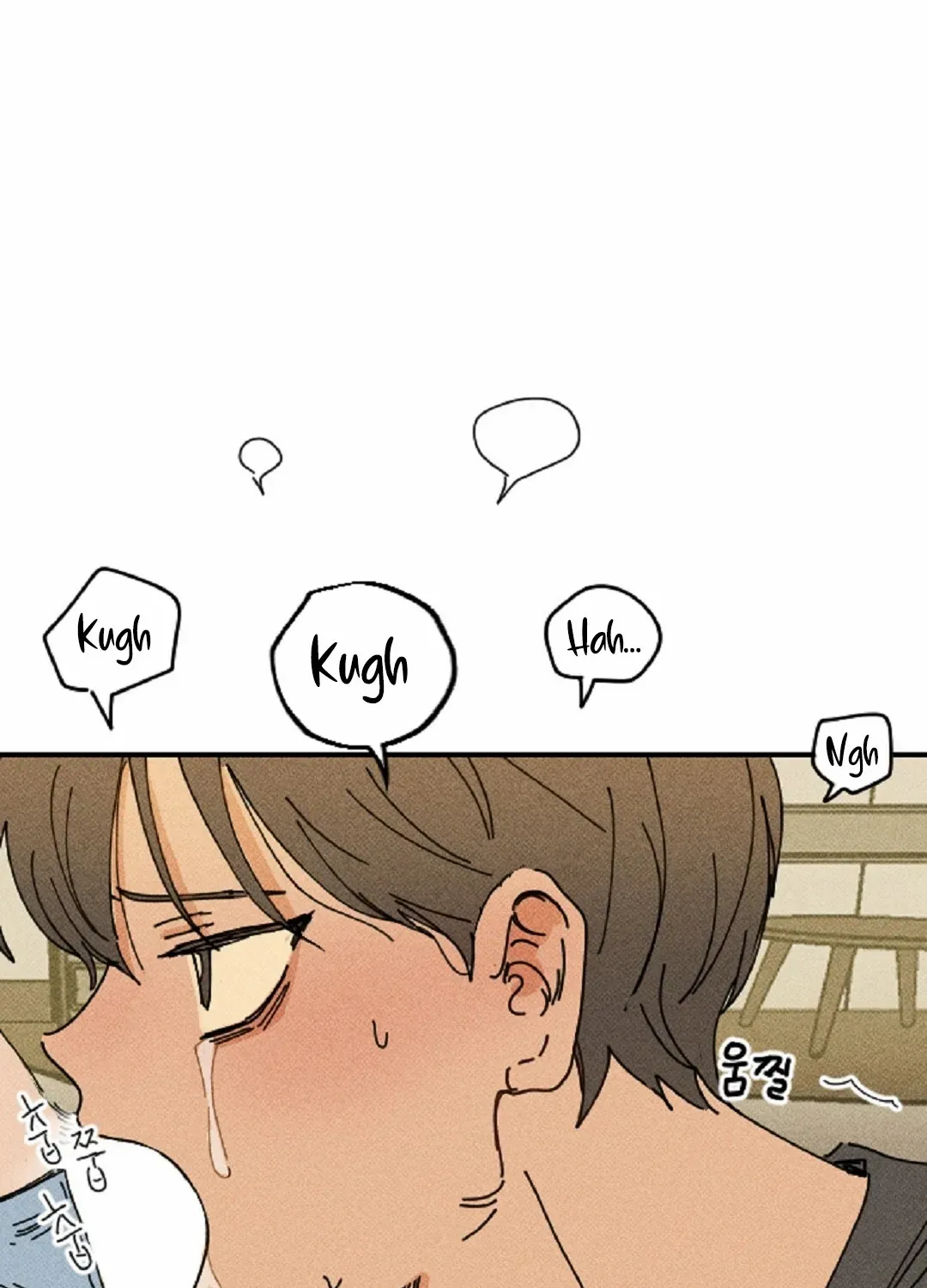 Read Easy Senior chapter 13 image 35 on Lezhin