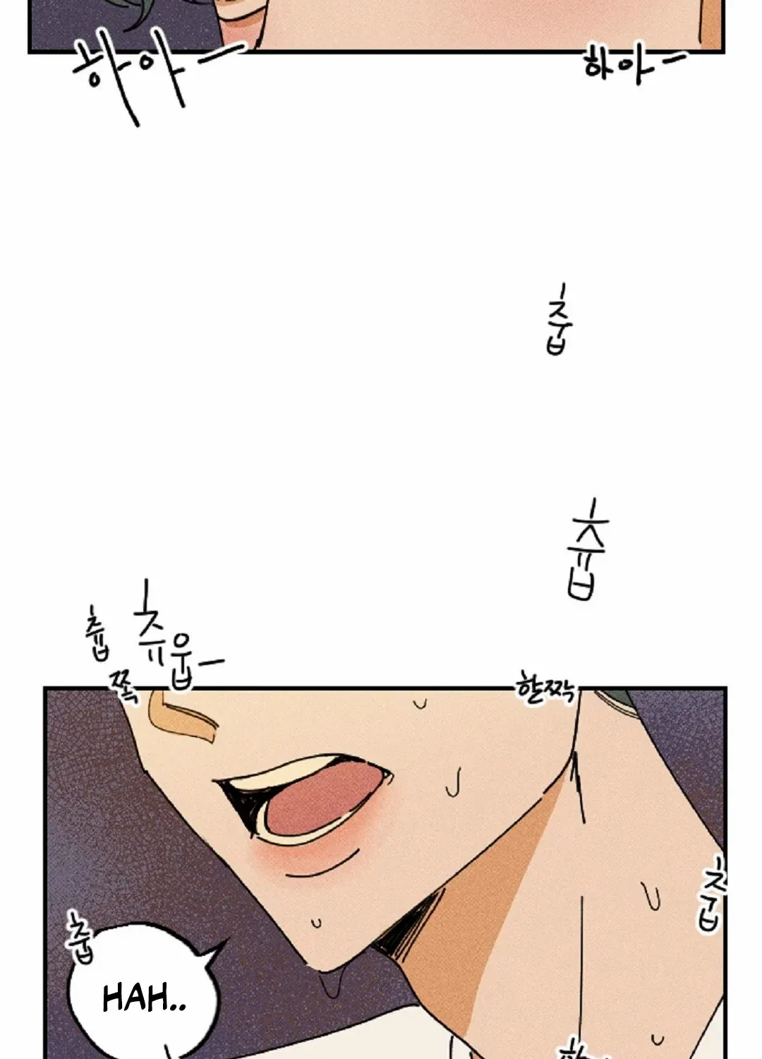 Read Easy Senior chapter 13 image 37 on Lezhin