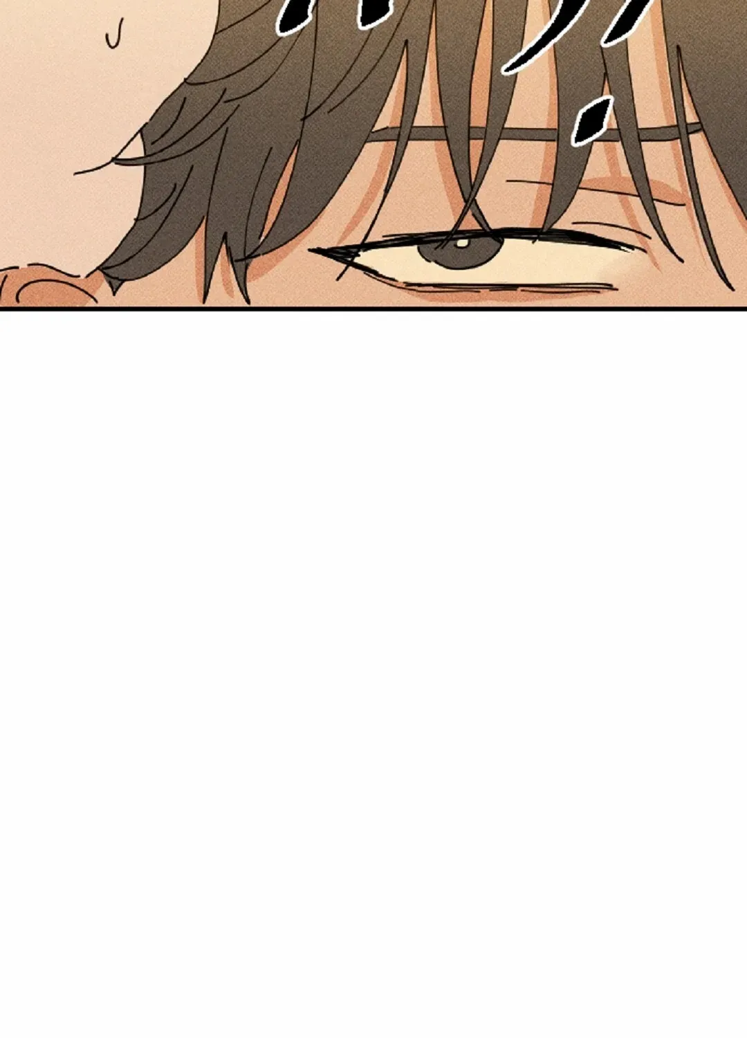Read Easy Senior chapter 13 image 39 on Lezhin