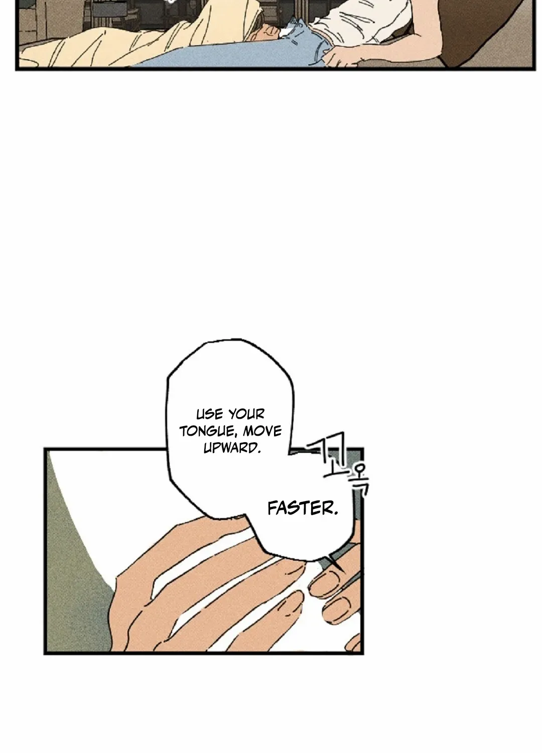Read Easy Senior chapter 13 image 4 on Lezhin