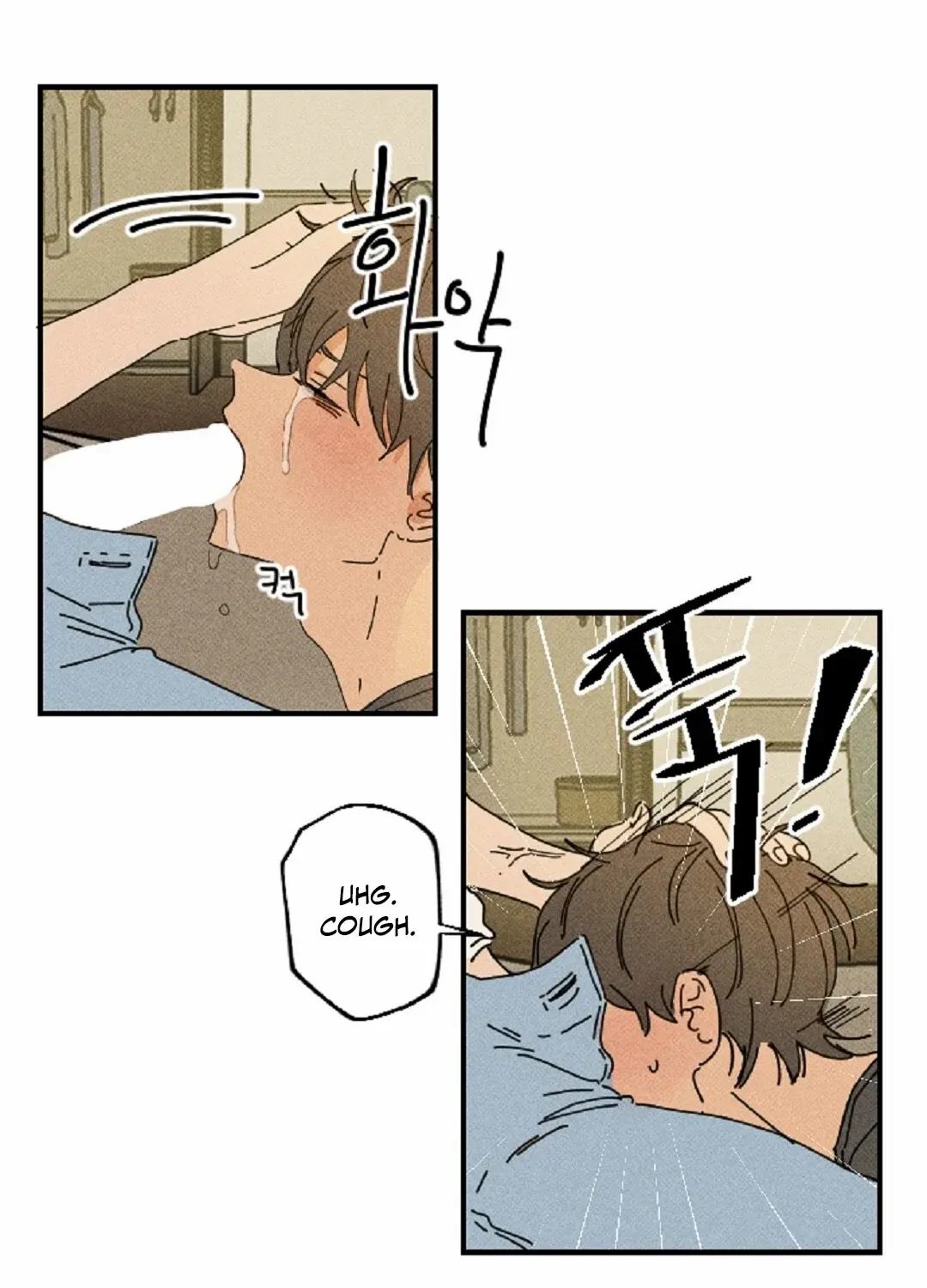 Read Easy Senior chapter 13 image 40 on Lezhin