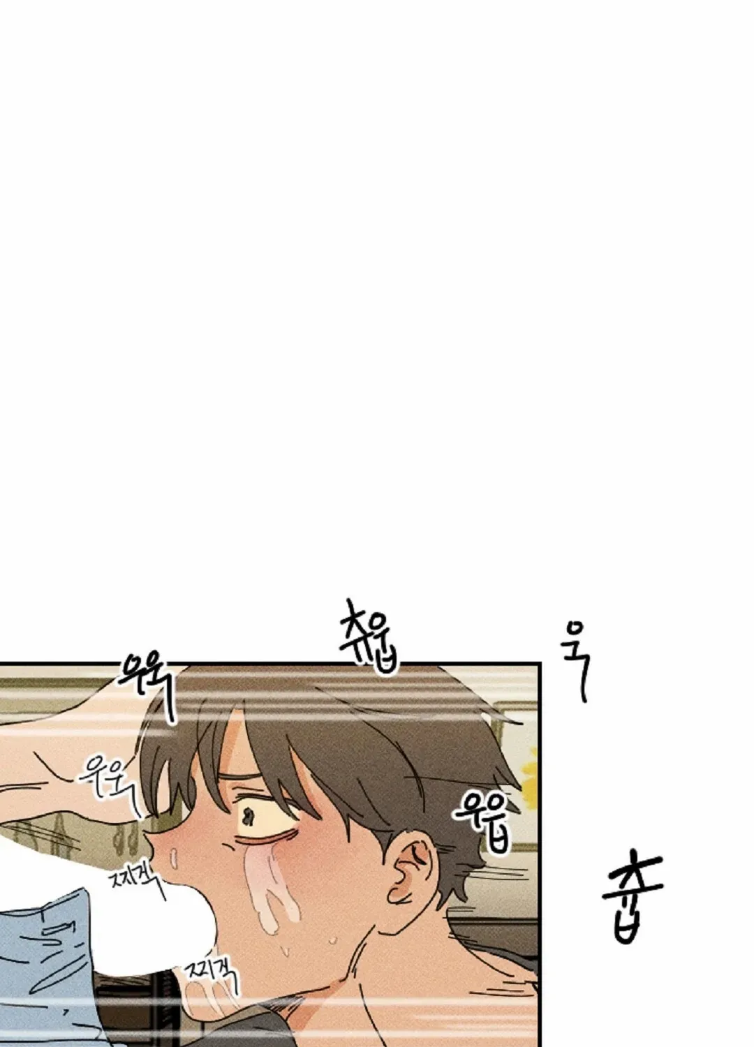 Read Easy Senior chapter 13 image 41 on Lezhin