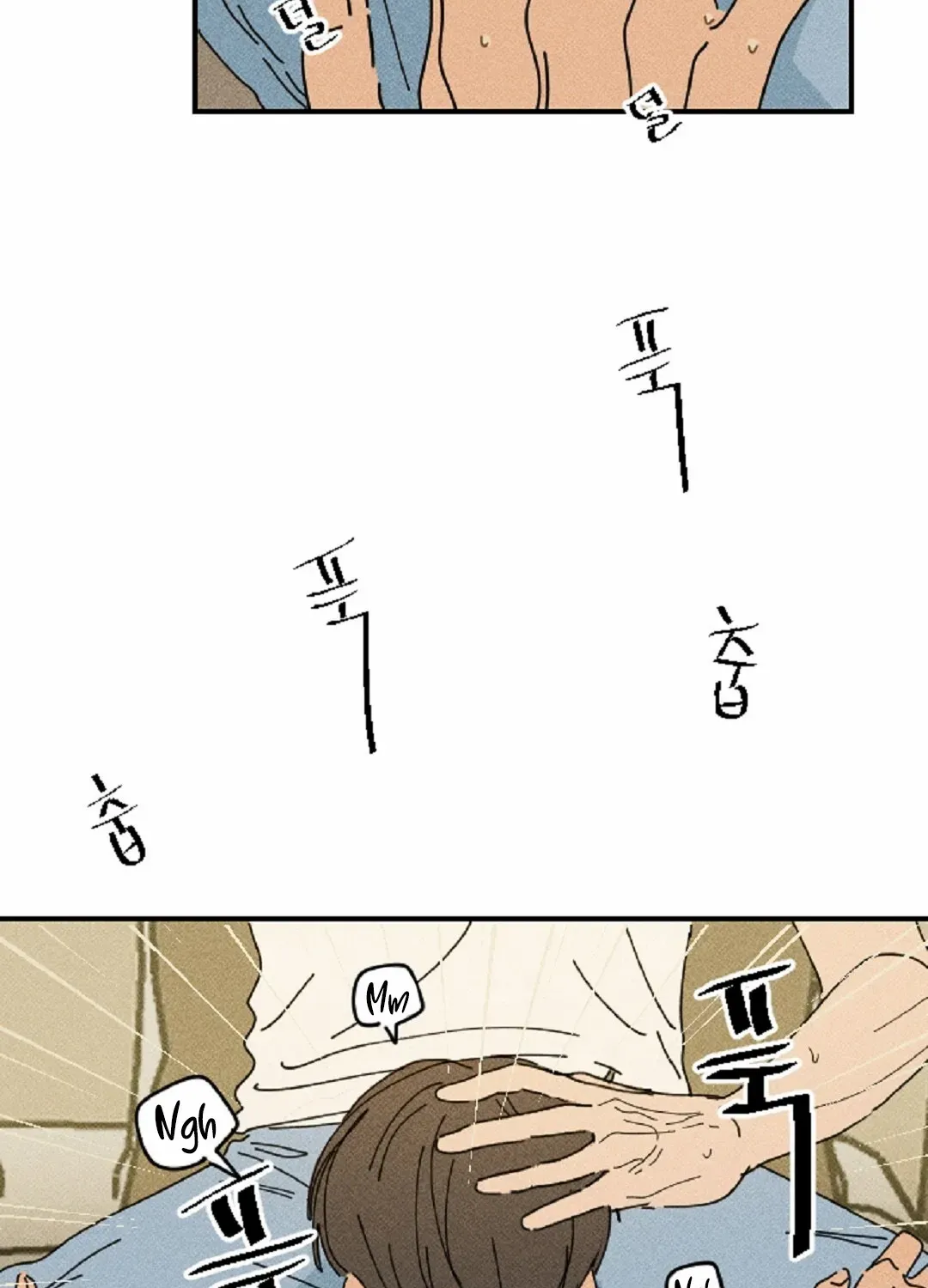 Read Easy Senior chapter 13 image 43 on Lezhin