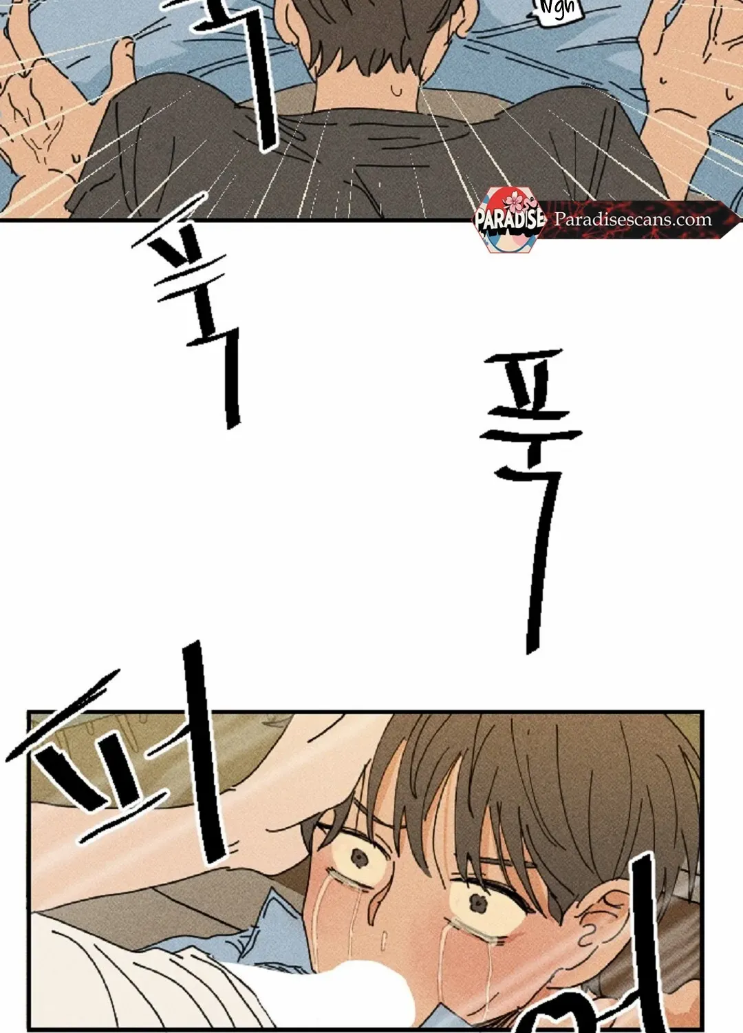 Read Easy Senior chapter 13 image 44 on Lezhin