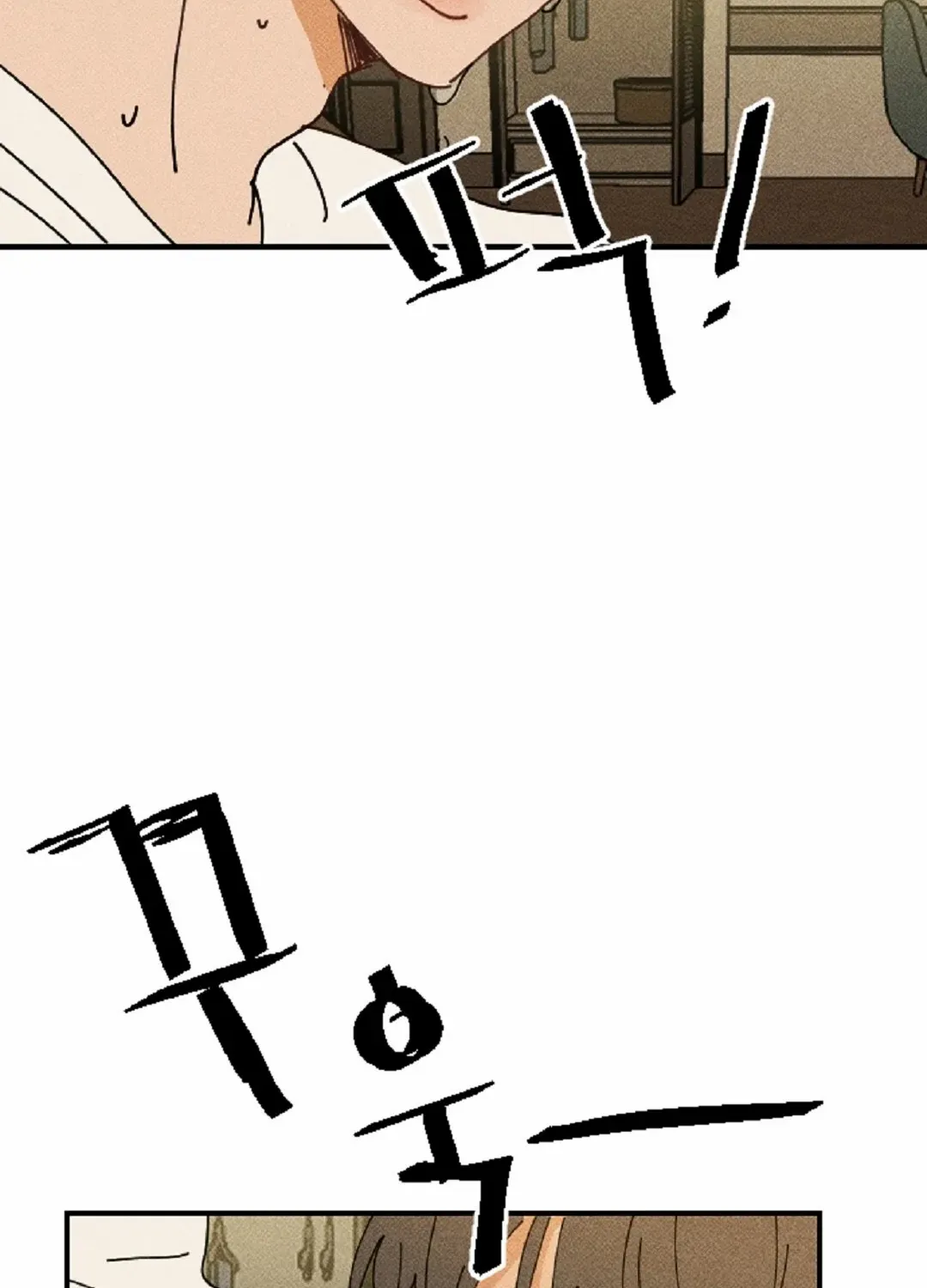 Read Easy Senior chapter 13 image 46 on Lezhin