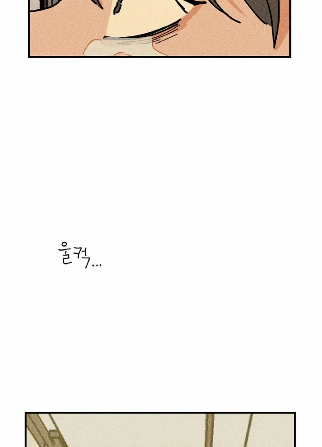 Read Easy Senior chapter 13 image 48 on Lezhin