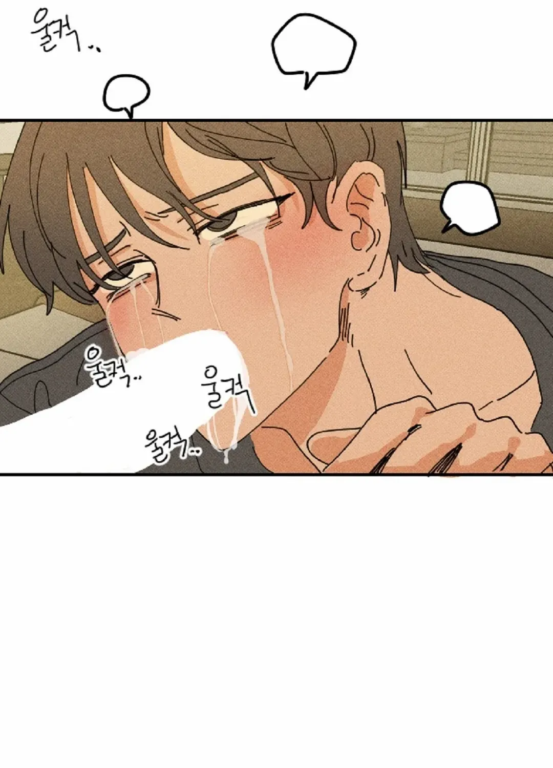 Read Easy Senior chapter 13 image 50 on Lezhin