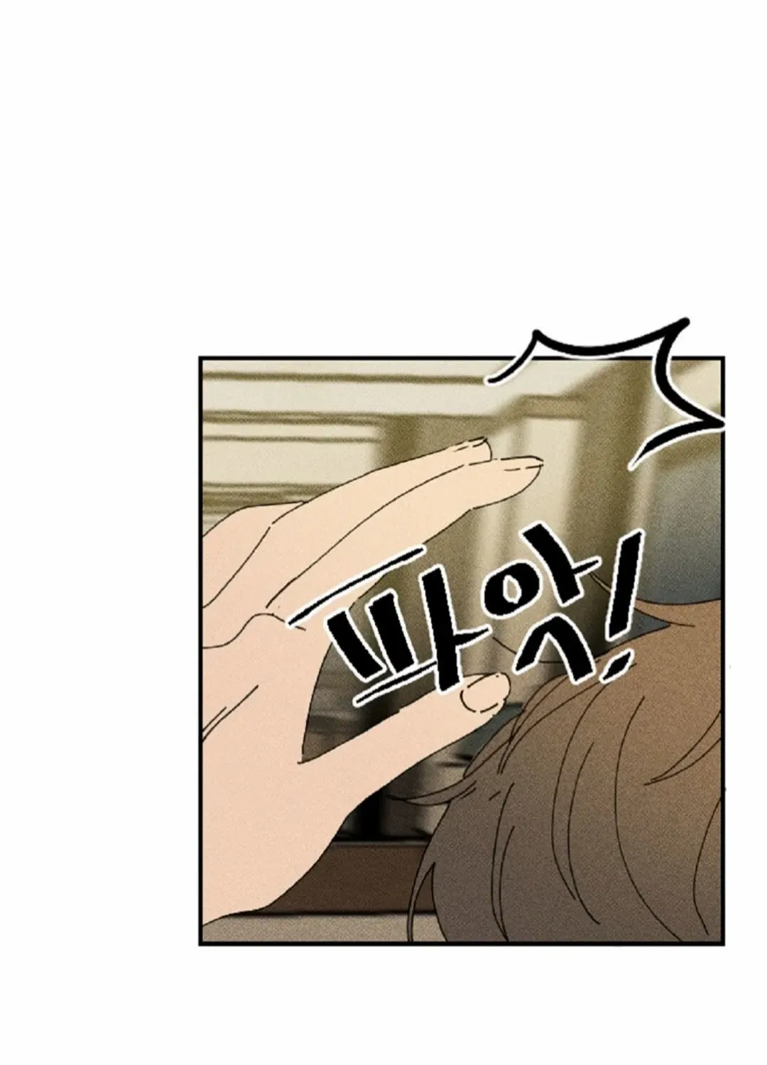 Read Easy Senior chapter 13 image 52 on Lezhin