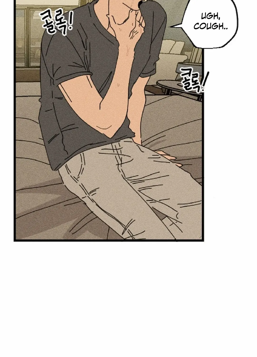 Read Easy Senior chapter 13 image 54 on Lezhin