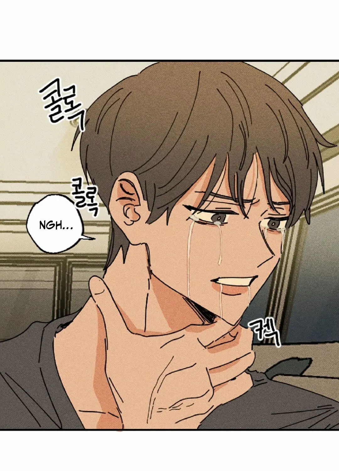 Read Easy Senior chapter 13 image 55 on Lezhin