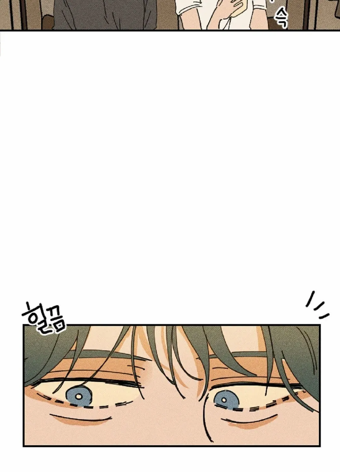 Read Easy Senior chapter 13 image 57 on Lezhin