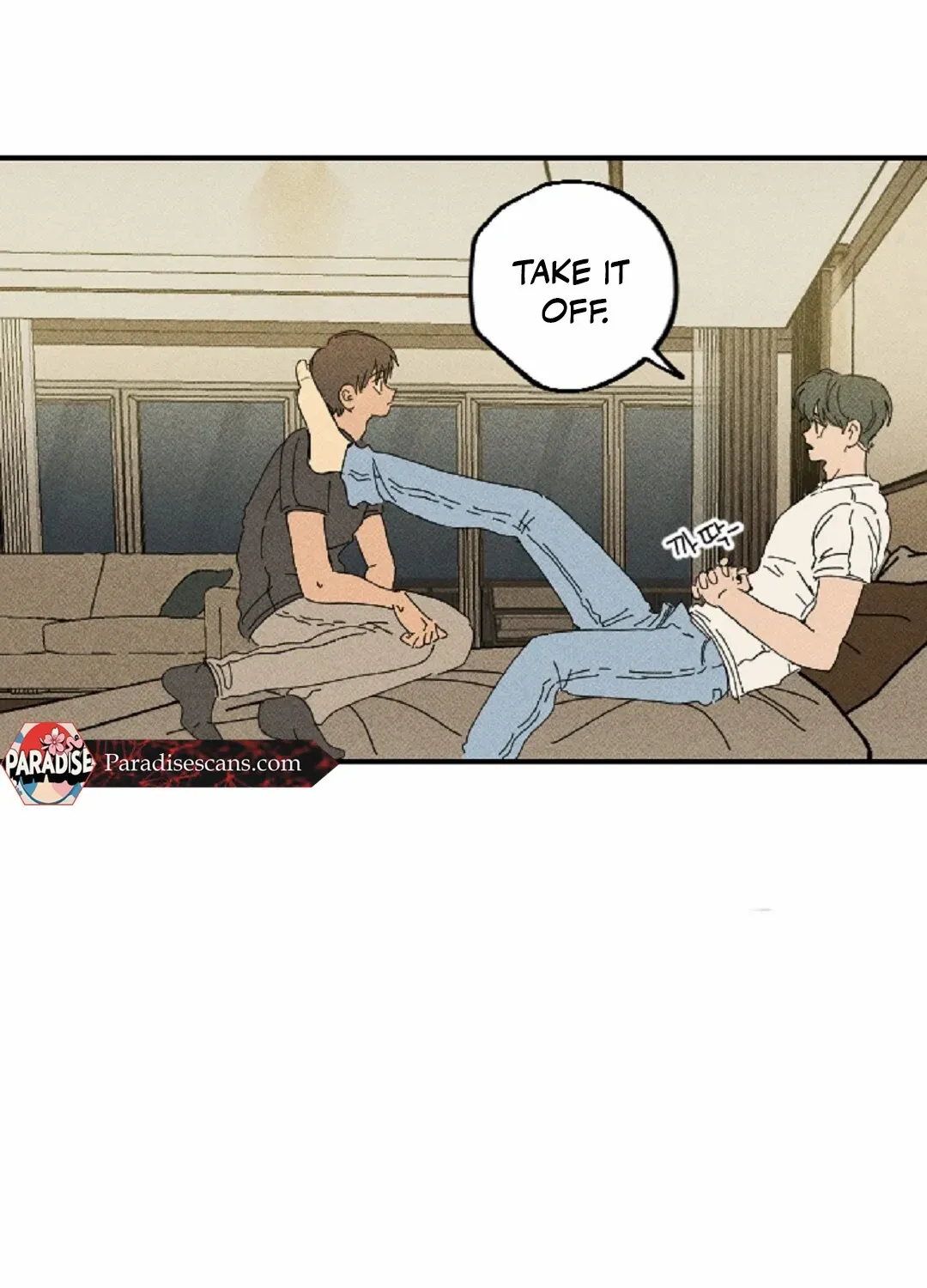 Read Easy Senior chapter 13 image 67 on Lezhin