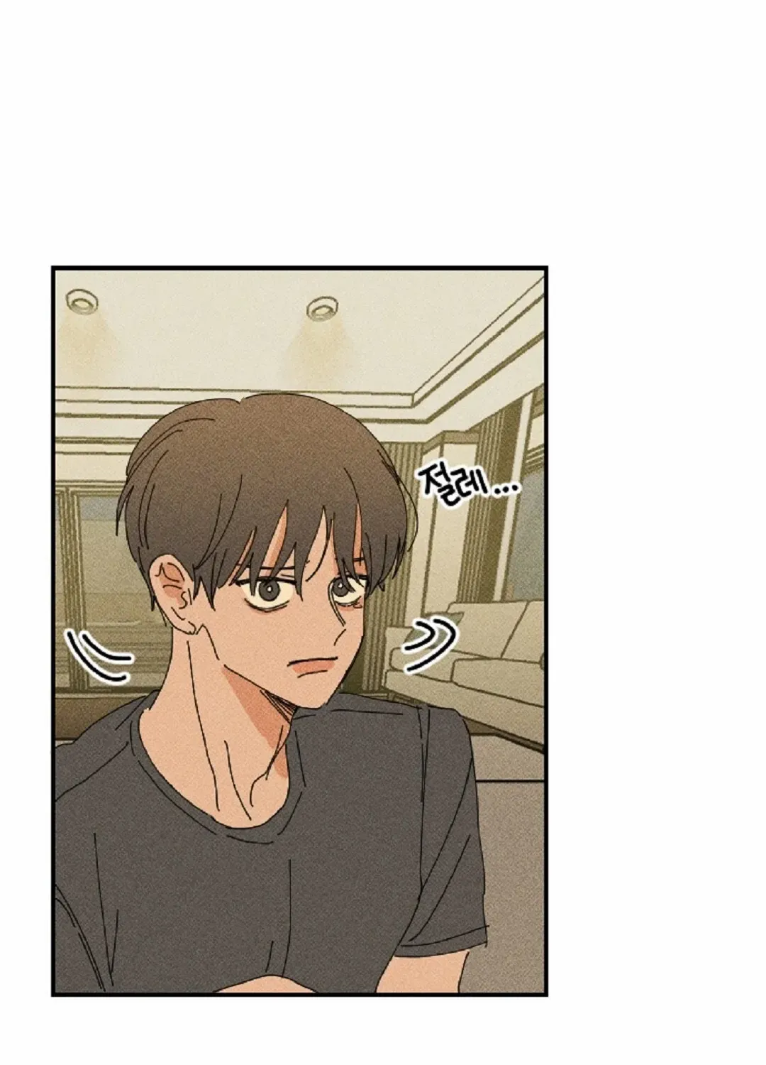 Read Easy Senior chapter 13 image 68 on Lezhin