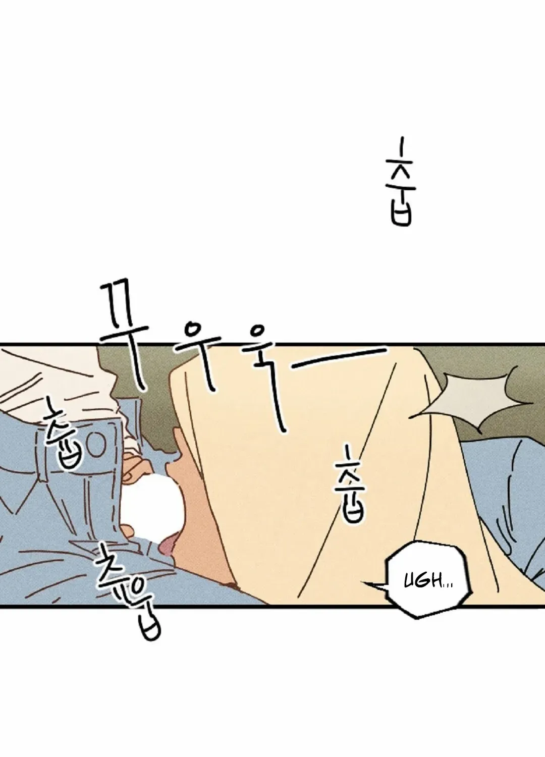 Read Easy Senior chapter 13 image 7 on Lezhin