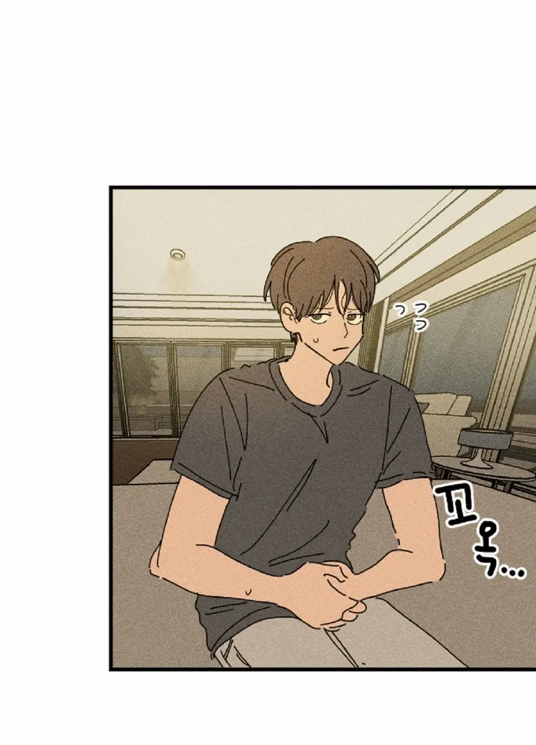 Read Easy Senior chapter 13 image 72 on Lezhin