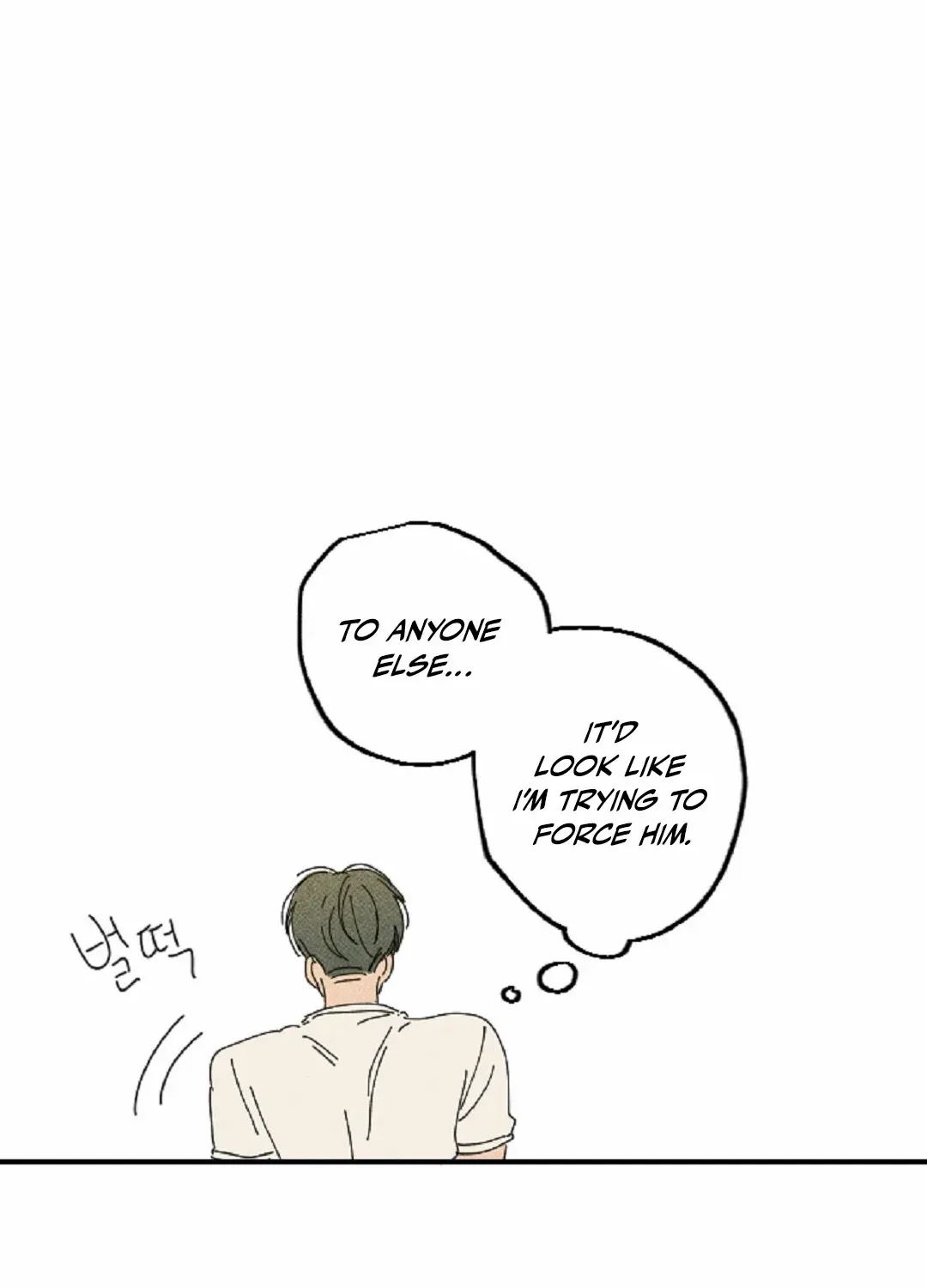 Read Easy Senior chapter 13 image 73 on Lezhin