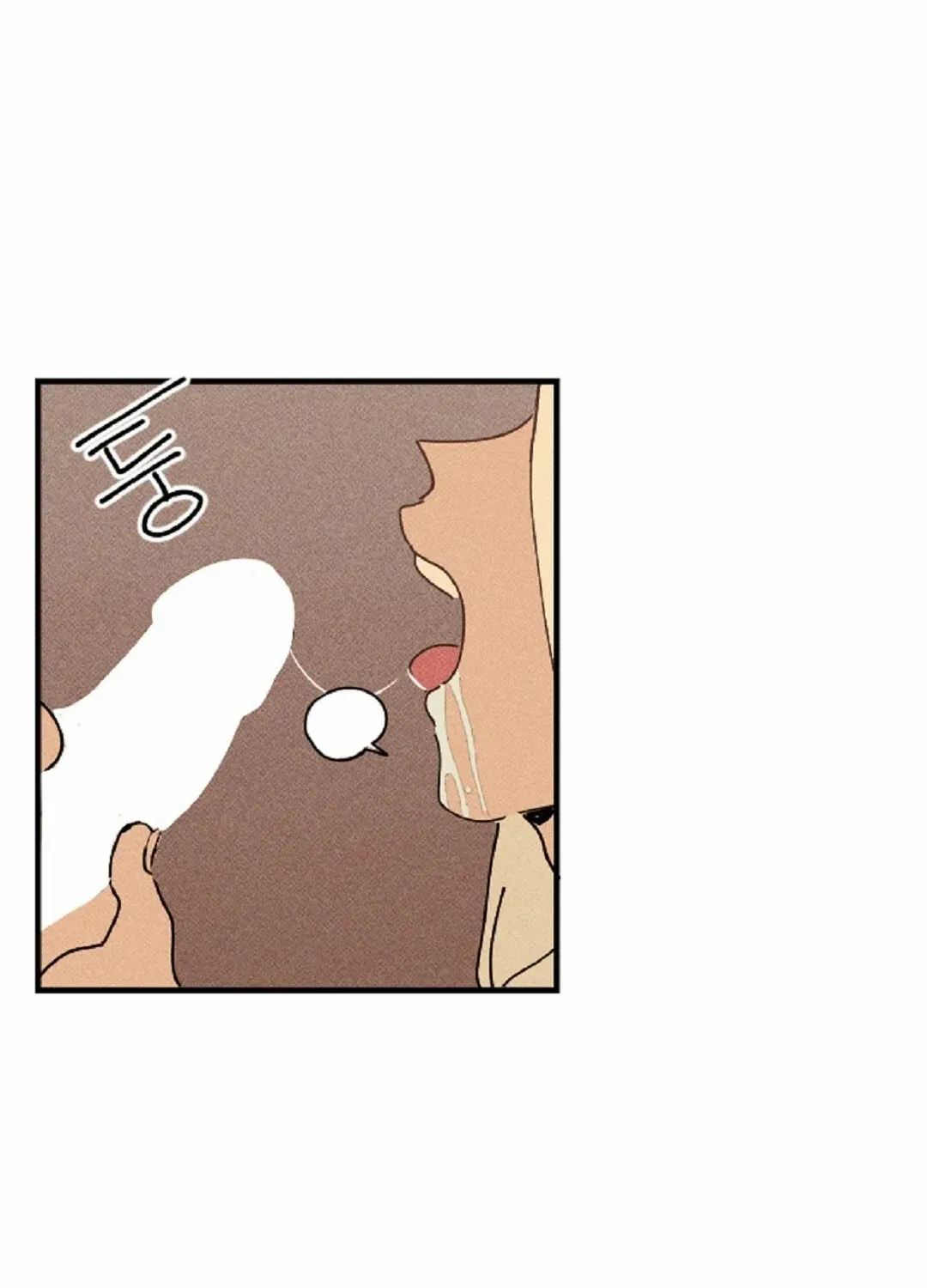 Read Easy Senior chapter 13 image 9 on Lezhin