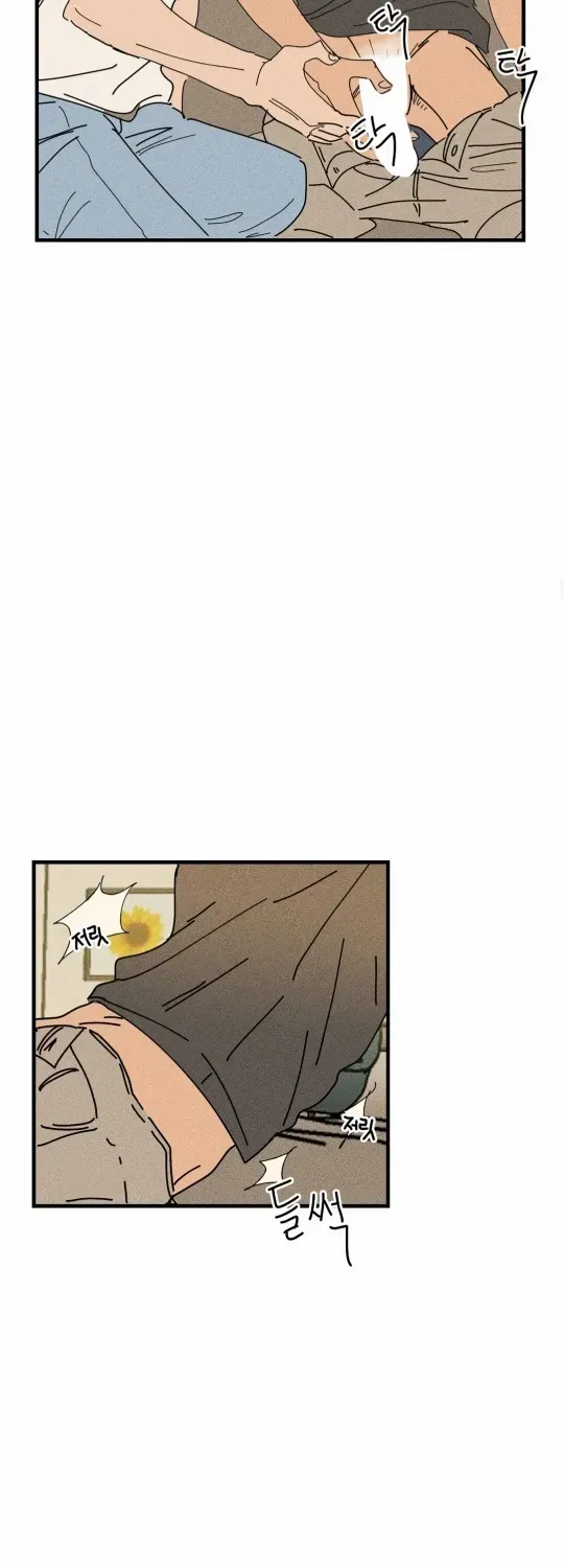 Read Easy Senior chapter 14 image 18 on Lezhin