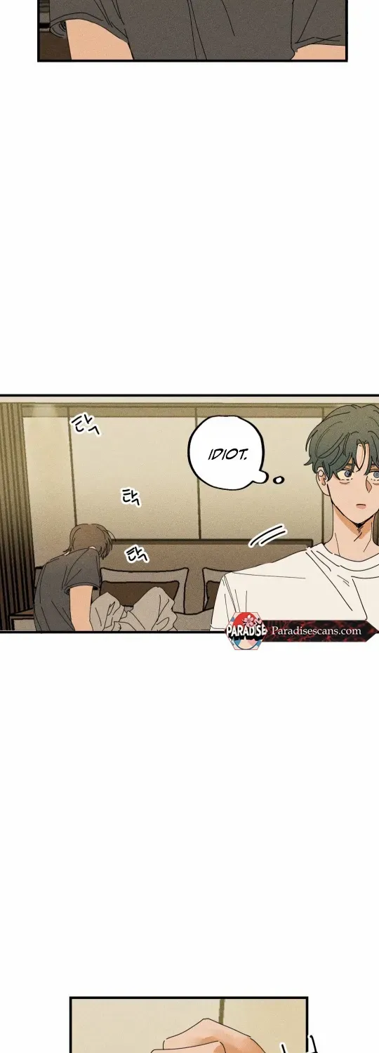 Read Easy Senior chapter 14 image 25 on Lezhin