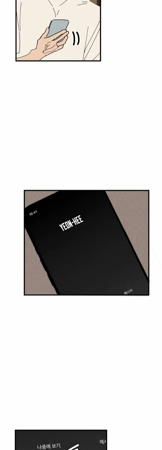 Read Easy Senior chapter 14 image 32 on Lezhin