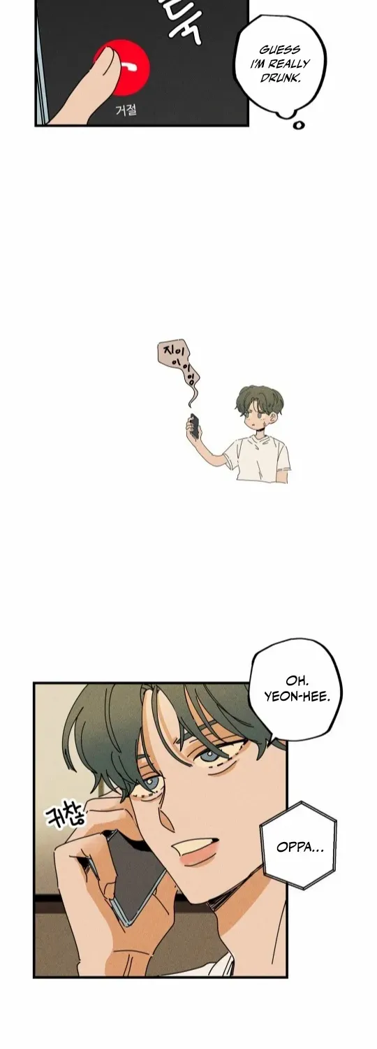 Read Easy Senior chapter 14 image 33 on Lezhin